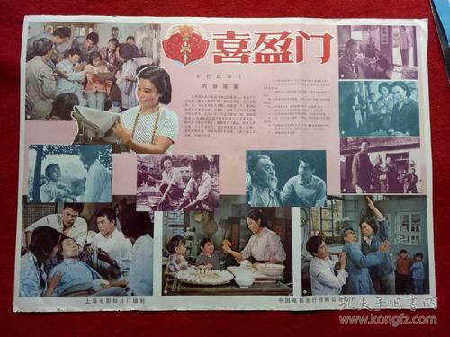 伪造戴顿大学文凭毕业证